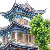 雲南